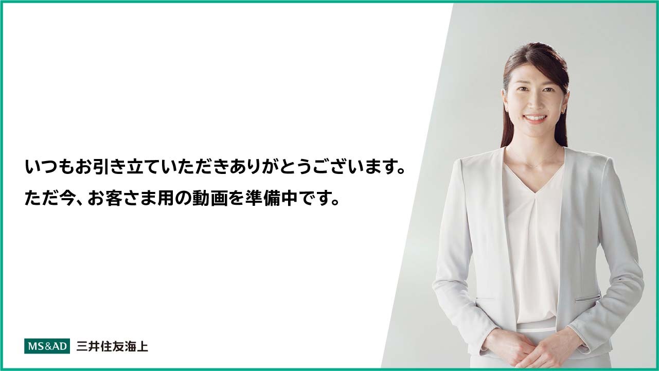 ポップアップ画像